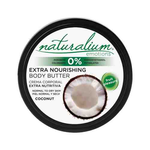 Экстра-питательное масло для тела с ароматом кокоса Naturalium Emotions Extra Nourishing Body Butter Coconutарт. ID: 932964